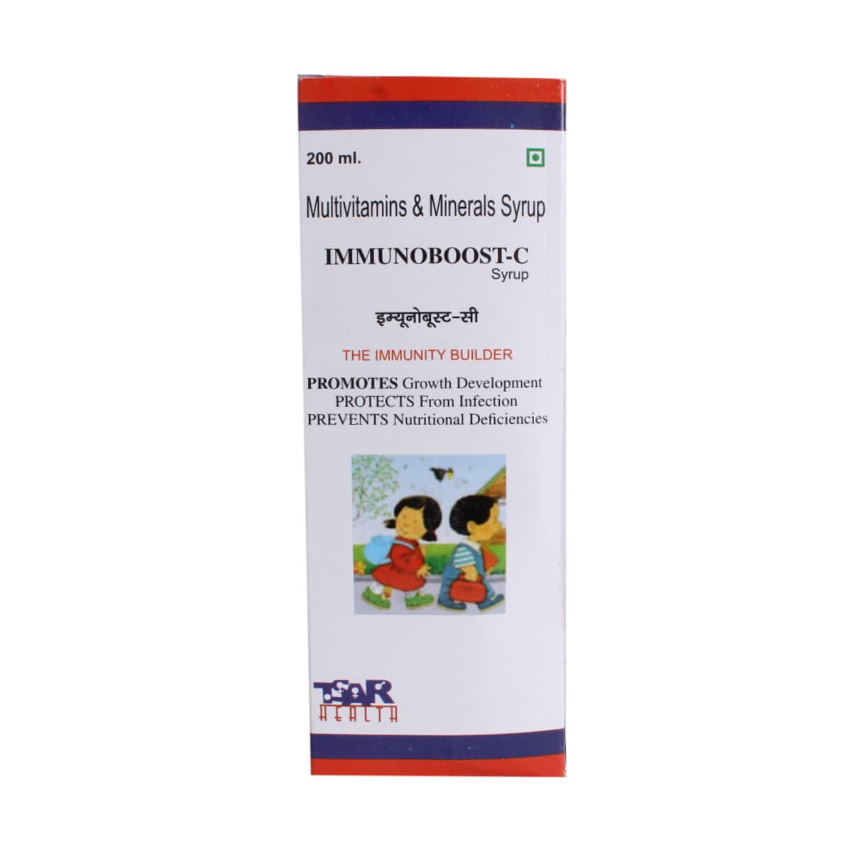 Immunoboost C Syrup 200 ml, Pack of 1 Immunoboost C Syrup 200 ml, Pack of 1