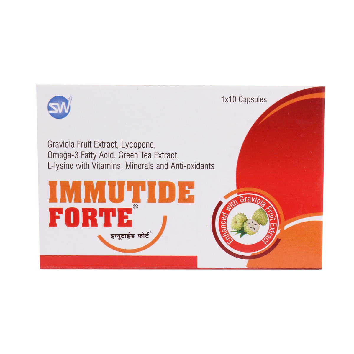 Immutide Forte Capsule 10's, Pack of 10 Immutide Forte Capsule 10's, Pack of 10