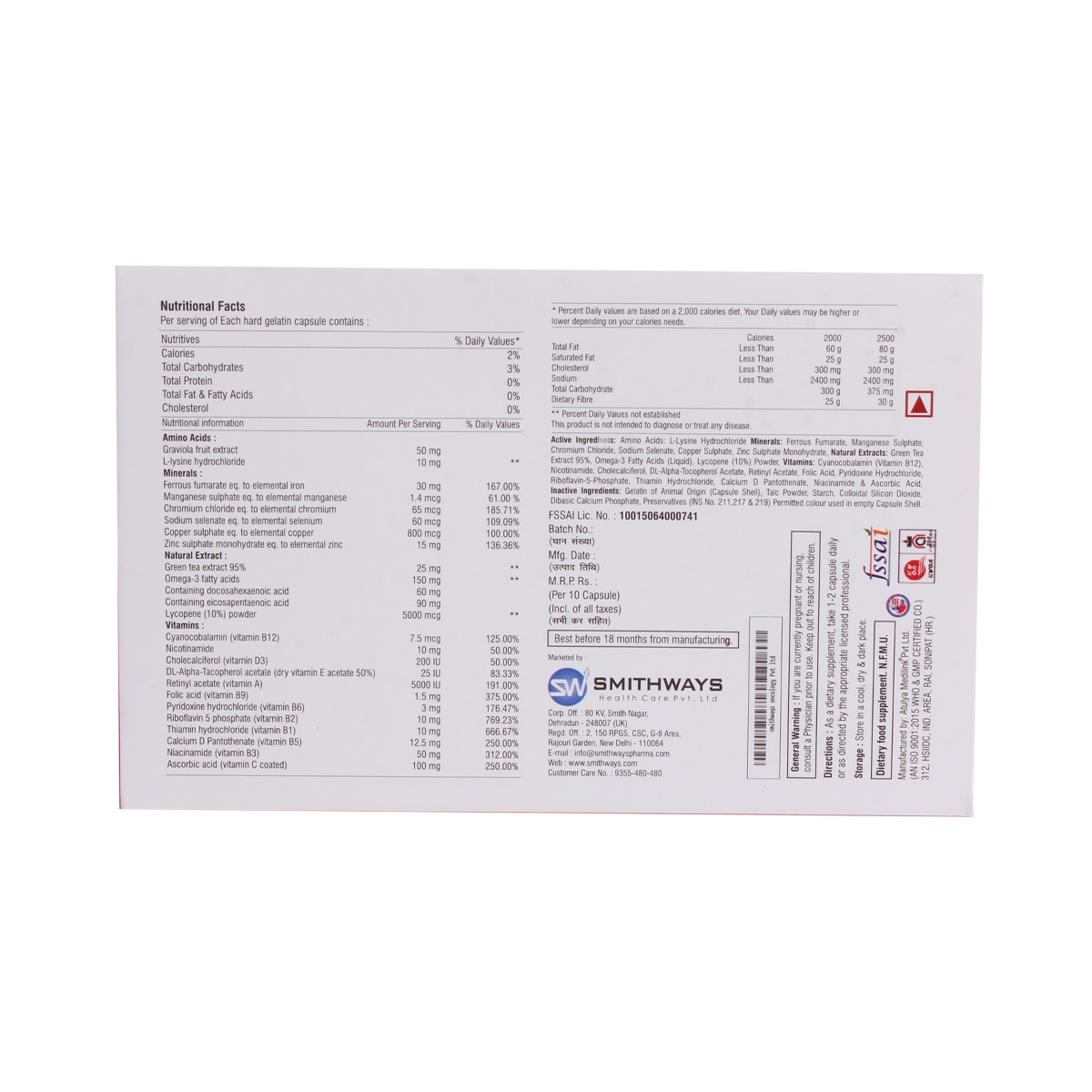 Immutide Forte Capsule 10's, Pack of 10 Immutide Forte Capsule 10's, Pack of 10