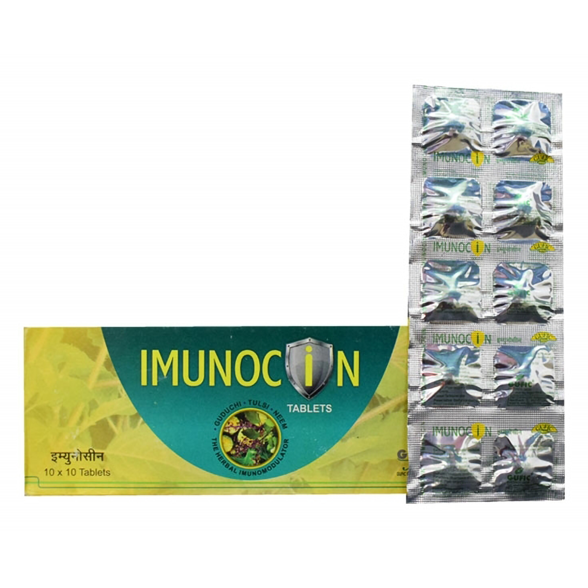 Imunocin, 10 Tablets Uses, Benefits, Price Apollo Pharmacy