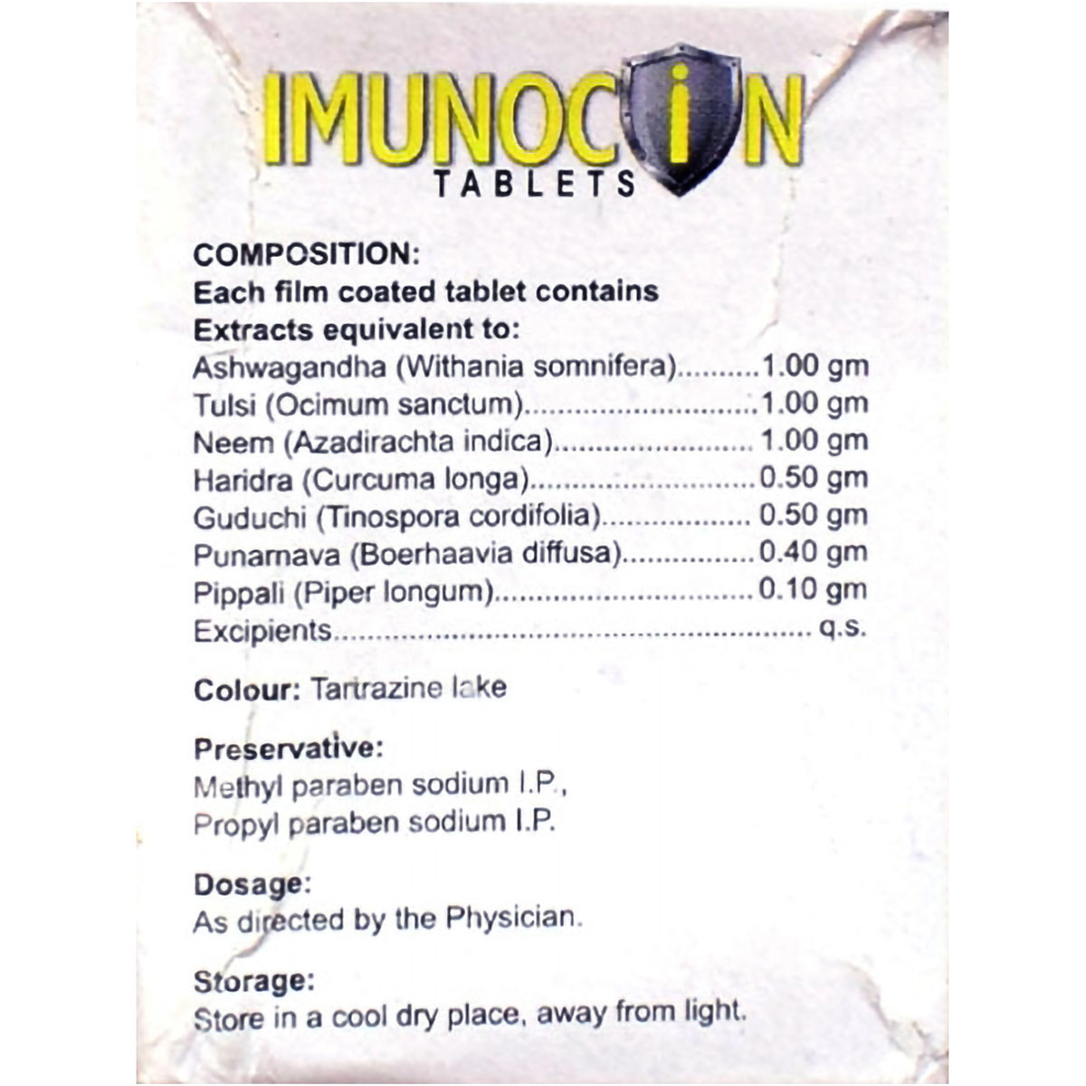 Imunocin, 10 Tablets, Pack of 10 Imunocin, 10 Tablets, Pack of 10