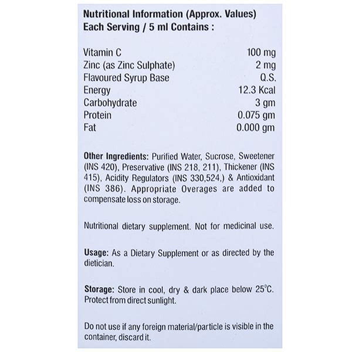 Imusure Syrup 150 ml, Pack of 1 Syrup Imusure Syrup 150 ml, Pack of 1 Syrup