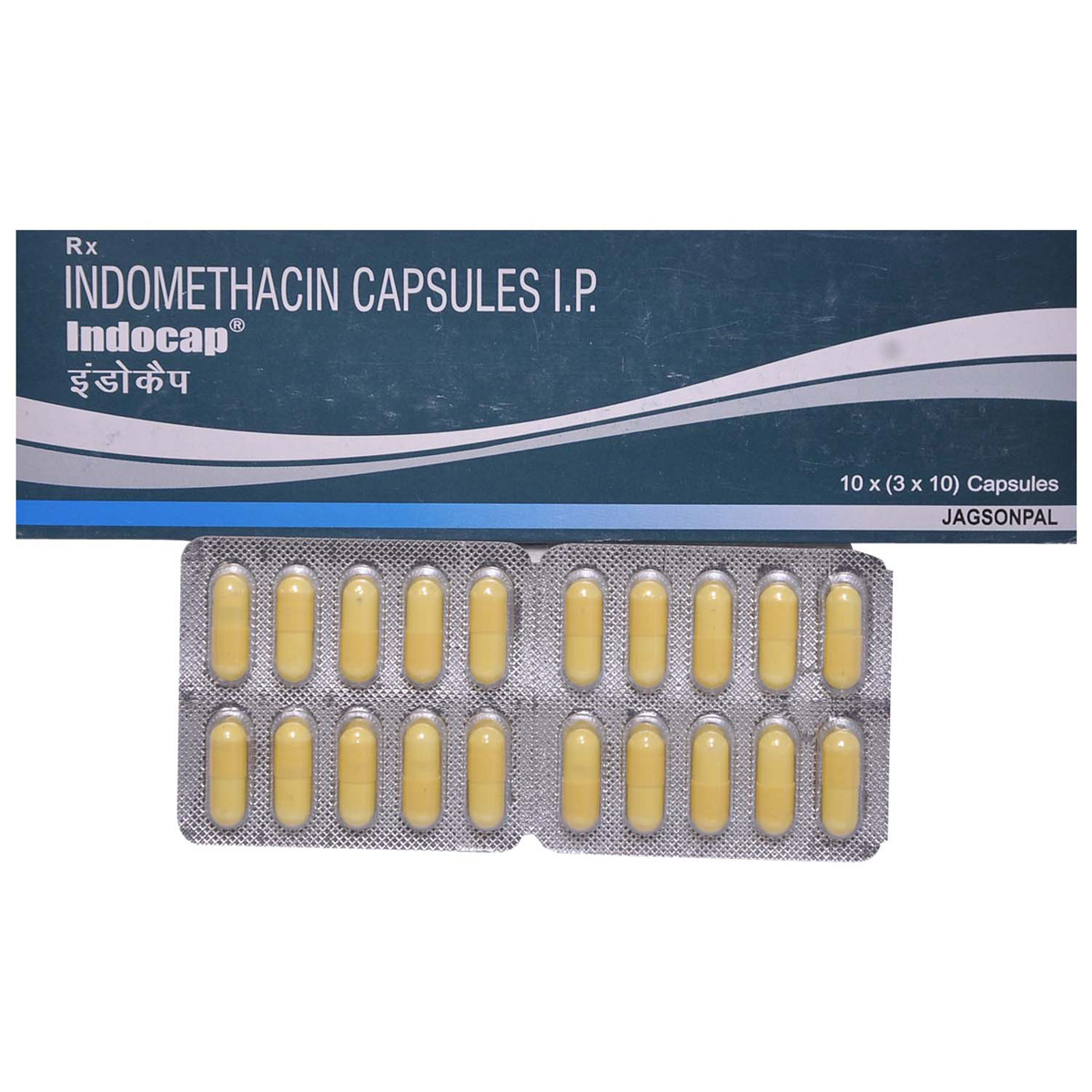 Indocap Capsule 10's, Pack of 10 CAPSULES Indocap Capsule 10's, Pack of 10 CAPSULES