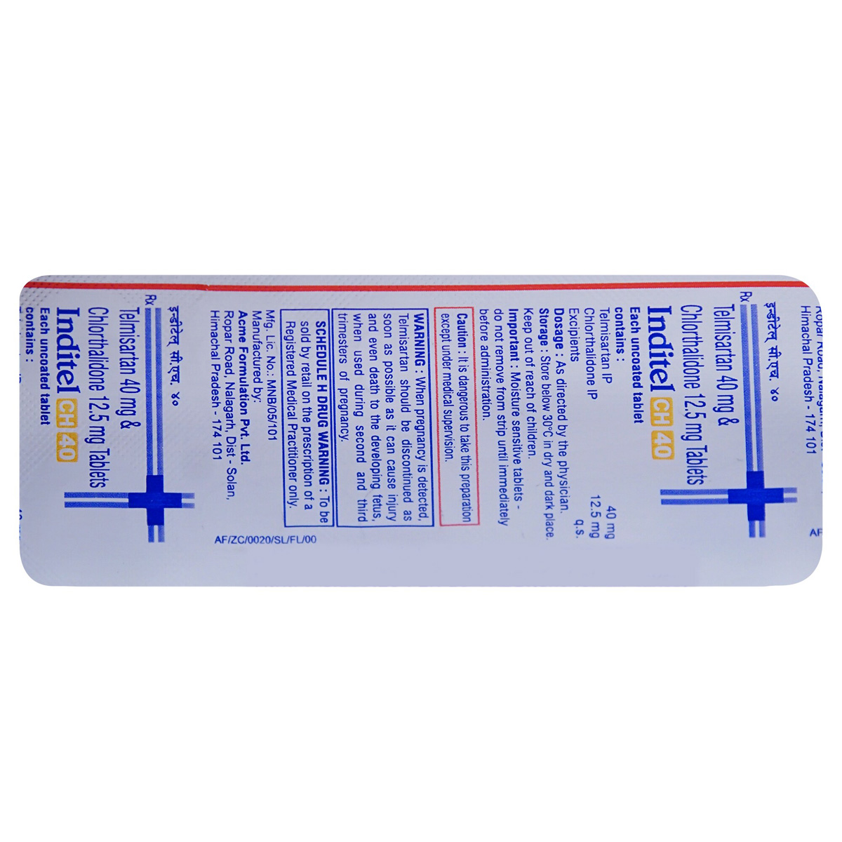 Inditel CH 40 Tablet 10's, Pack of 10 Inditel CH 40 Tablet 10's, Pack of 10