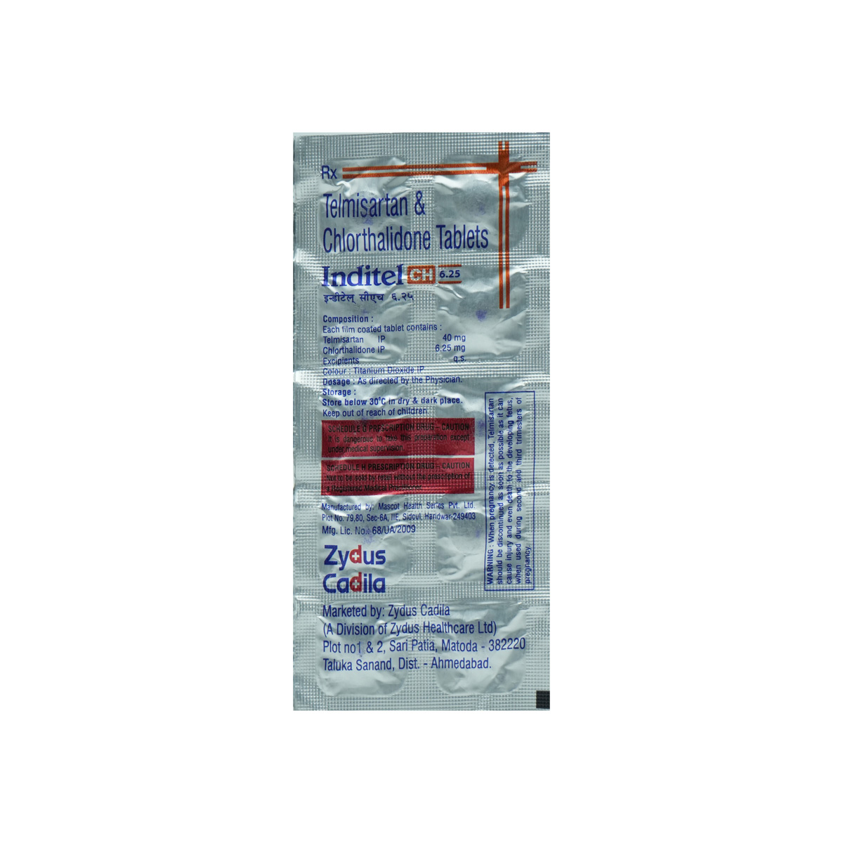 Inditel CH 6.25 mg Tablet 10's, Pack of 10 Inditel CH 6.25 mg Tablet 10's, Pack of 10