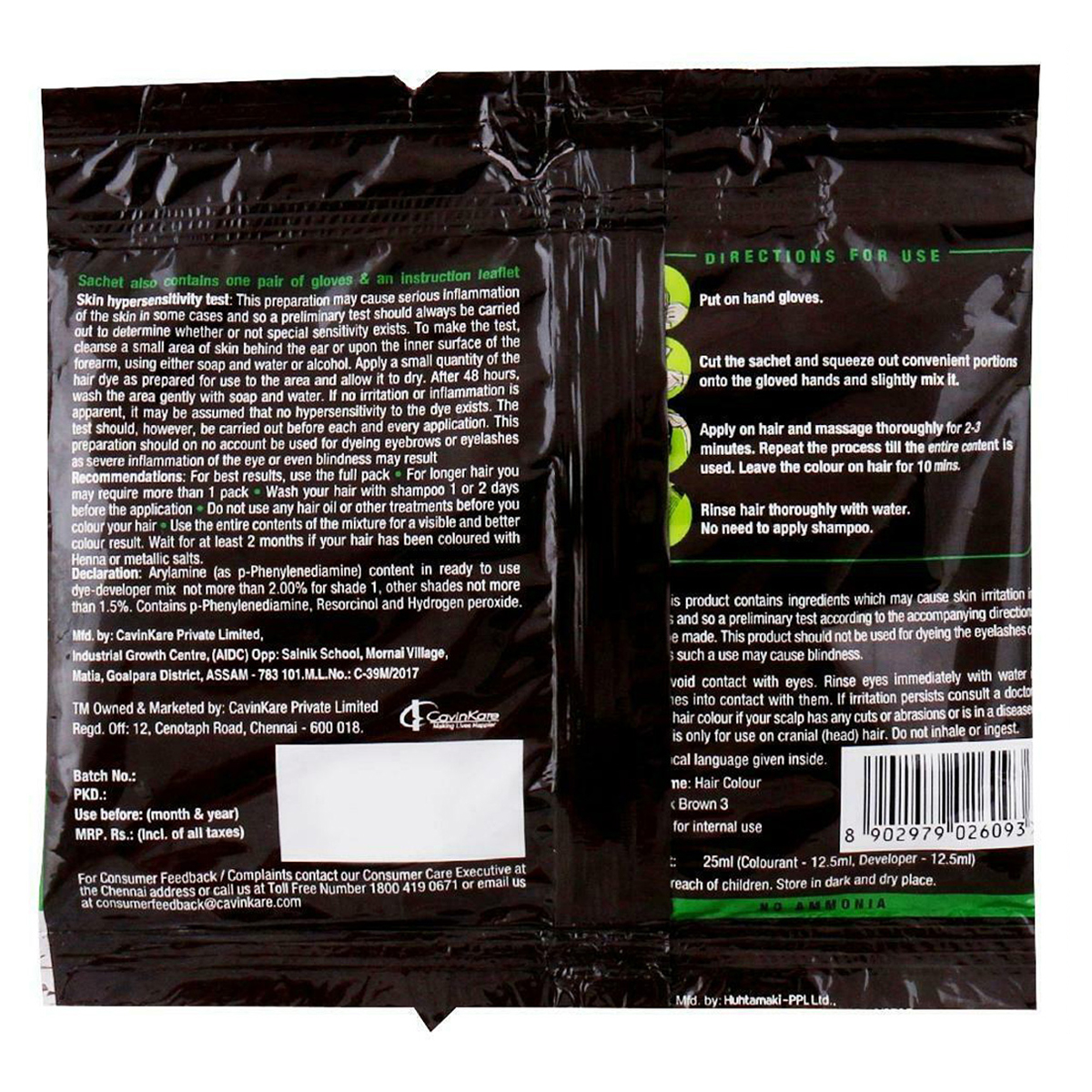 Indica Easy Hair Color Dark Brown, 25 ml, Pack of 4 Indica Easy Hair Color Dark Brown, 25 ml, Pack of 4