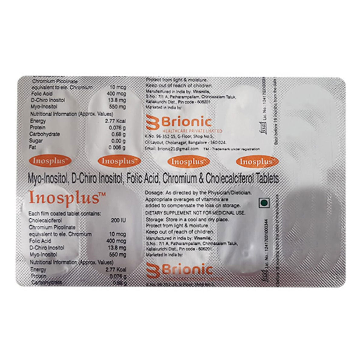 Inosplus Capsule 10's Inosplus Capsule 10's