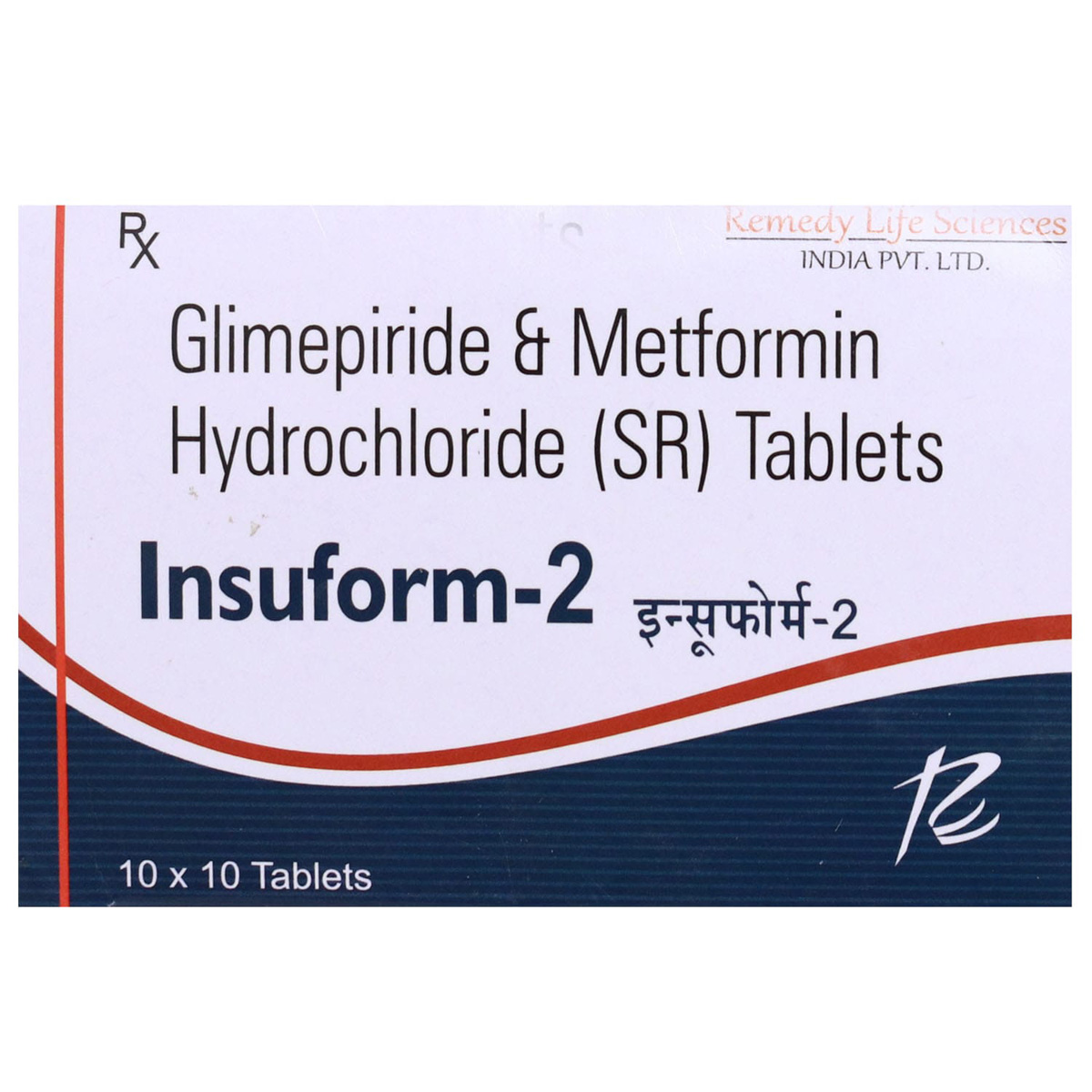 Insuform 2 Tablet 10's, Pack of 10 TABLETS Insuform 2 Tablet 10's, Pack of 10 TABLETS