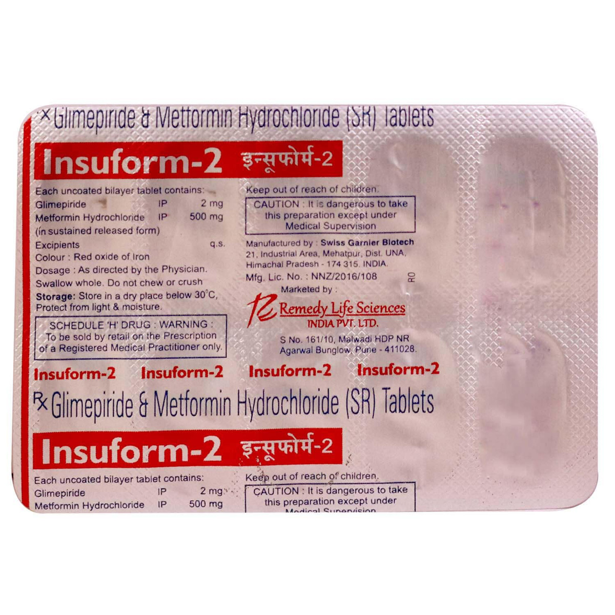 Insuform 2 Tablet 10's, Pack of 10 TABLETS Insuform 2 Tablet 10's, Pack of 10 TABLETS