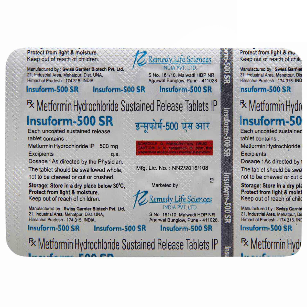 Insuform 500 SR Tablet 10's, Pack of 10 TABLETS Insuform 500 SR Tablet 10's, Pack of 10 TABLETS
