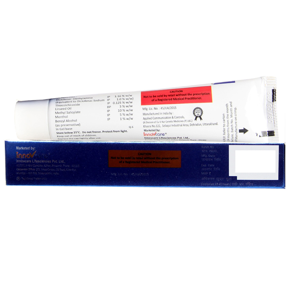 Instaflex Gel 30 gm, Pack of 1 Gel Instaflex Gel 30 gm, Pack of 1 Gel