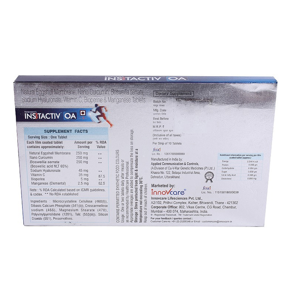 Ins3tactiv OA Tablet 10's, Pack of 10 TABLETS Ins3tactiv OA Tablet 10's, Pack of 10 TABLETS