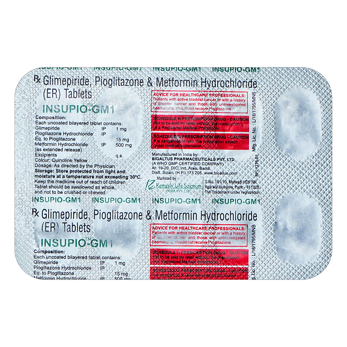 Insupio GM1 Tablet 10's, Pack of 10 TabletS Insupio GM1 Tablet 10's, Pack of 10 TabletS