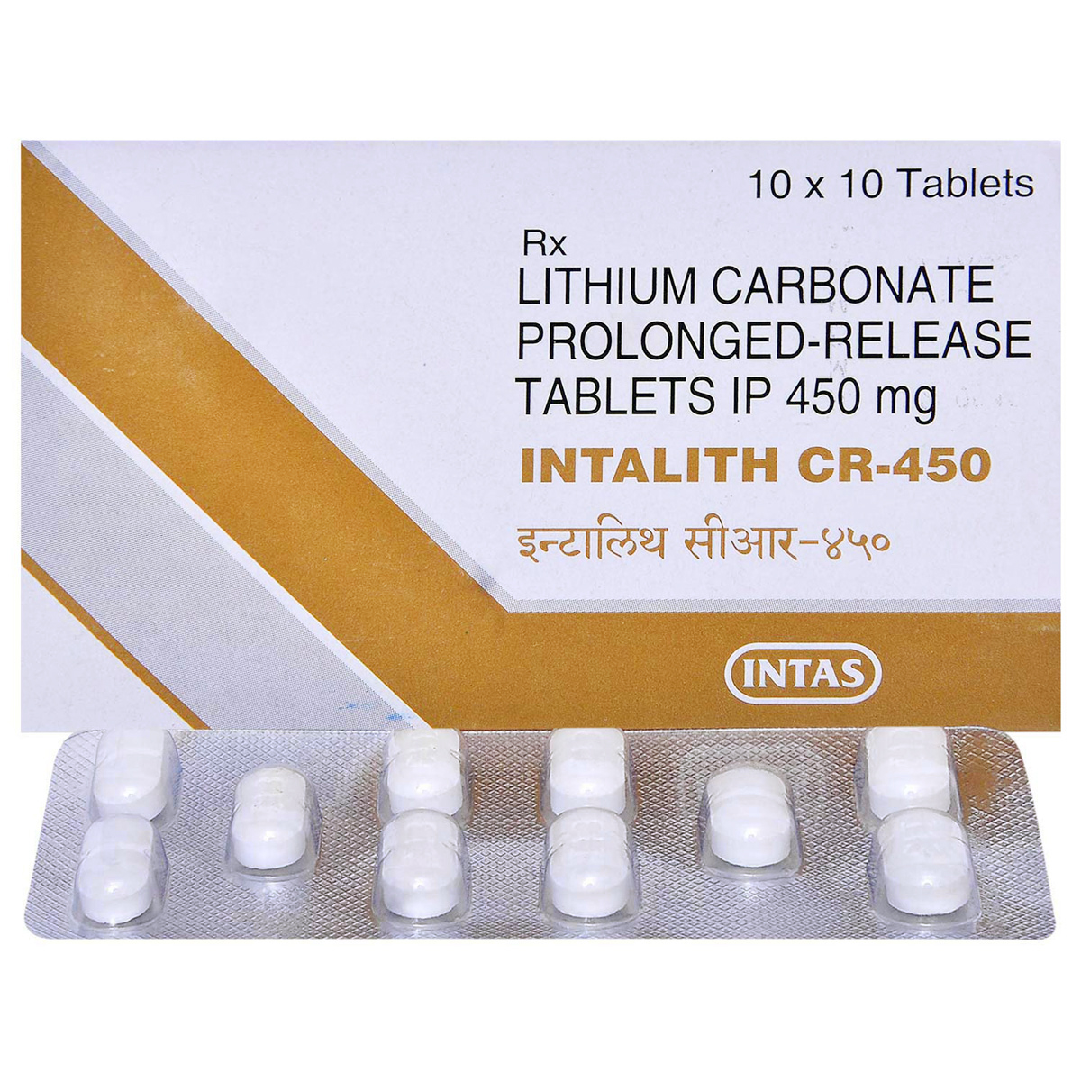 Intalith CR-450 Tablet 10's, Pack of 10 TabletS Intalith CR-450 Tablet 10's, Pack of 10 TabletS