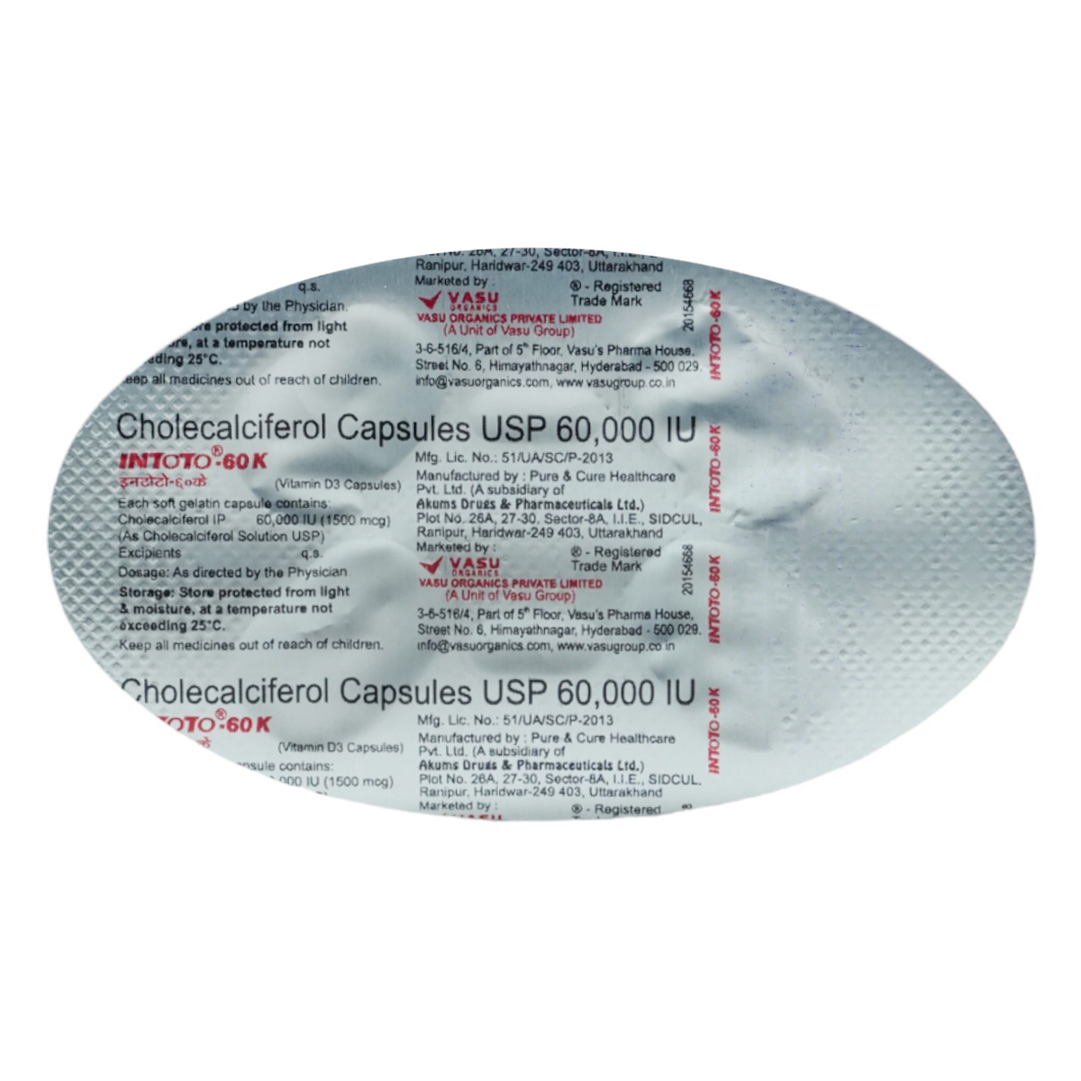 Intoto-60K Capsule 4's, Pack of 4 Intoto-60K Capsule 4's, Pack of 4