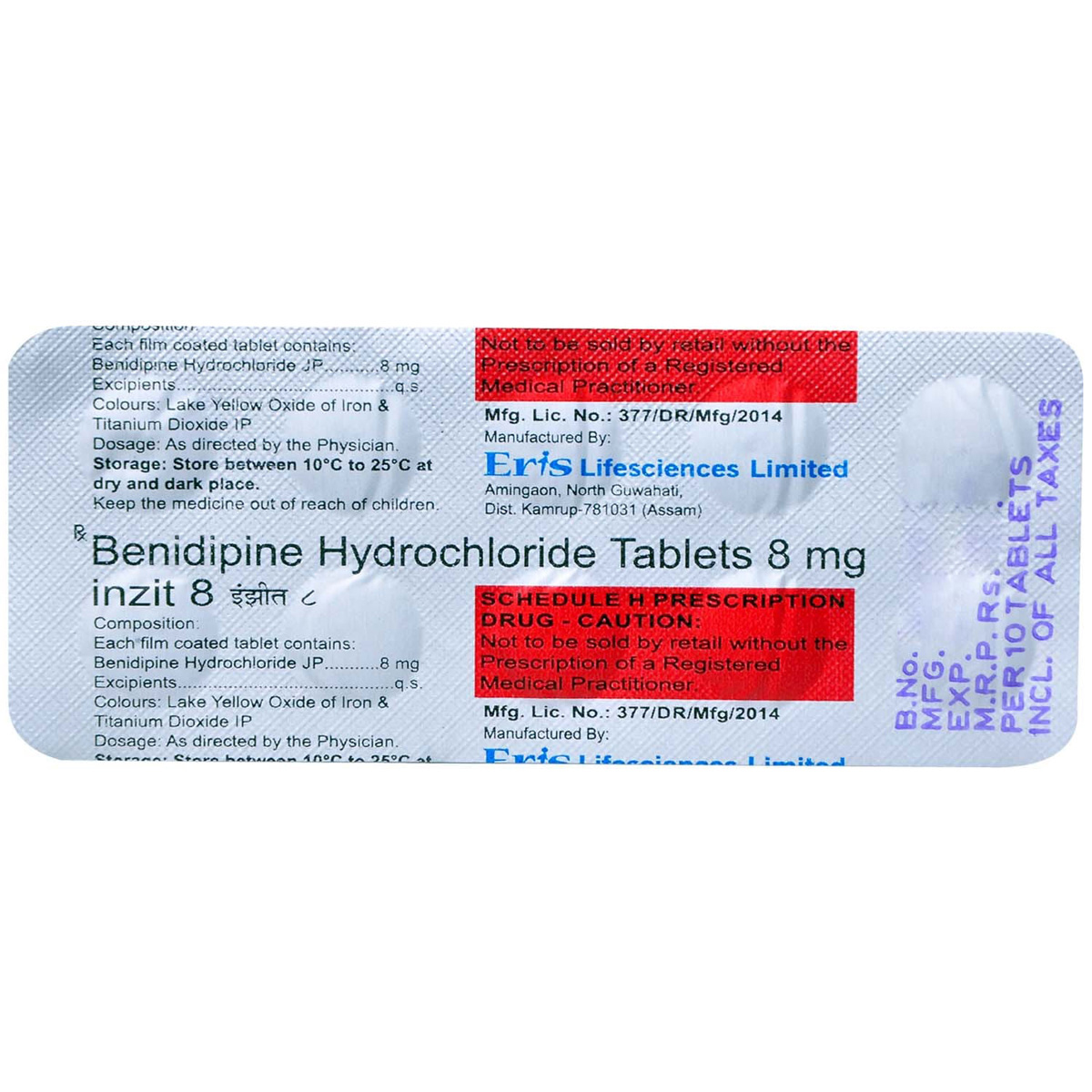 Inzit 8 Tablet 10's, Pack of 10 TABLETS Inzit 8 Tablet 10's, Pack of 10 TABLETS