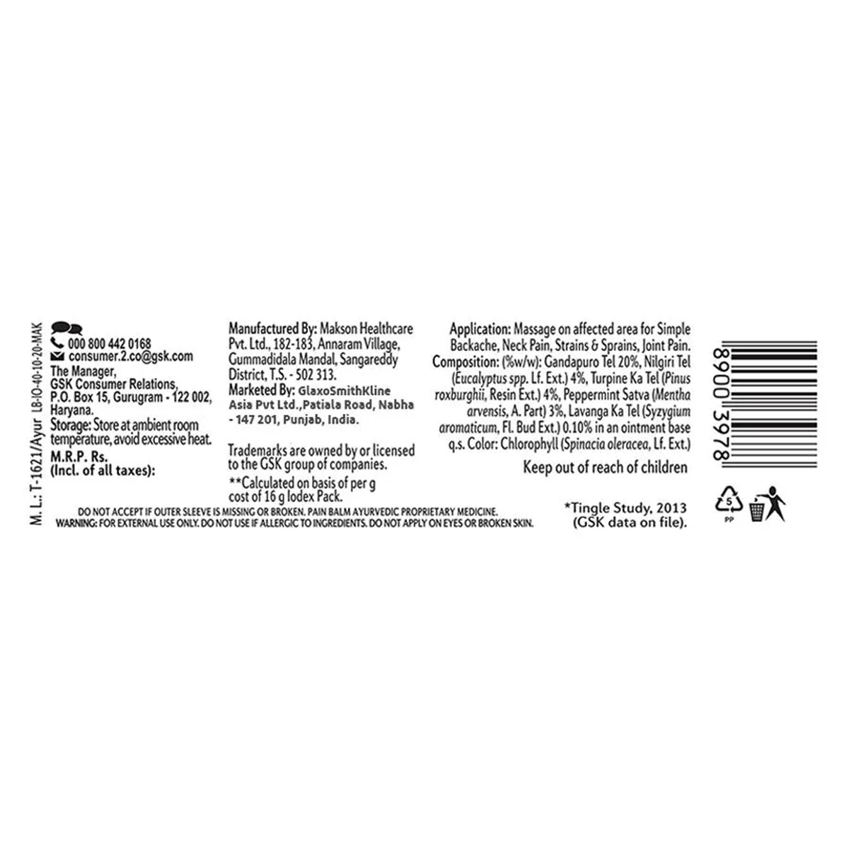 Iodex Fast Relief Balm, 40 gm, Pack of 1 Iodex Fast Relief Balm, 40 gm, Pack of 1