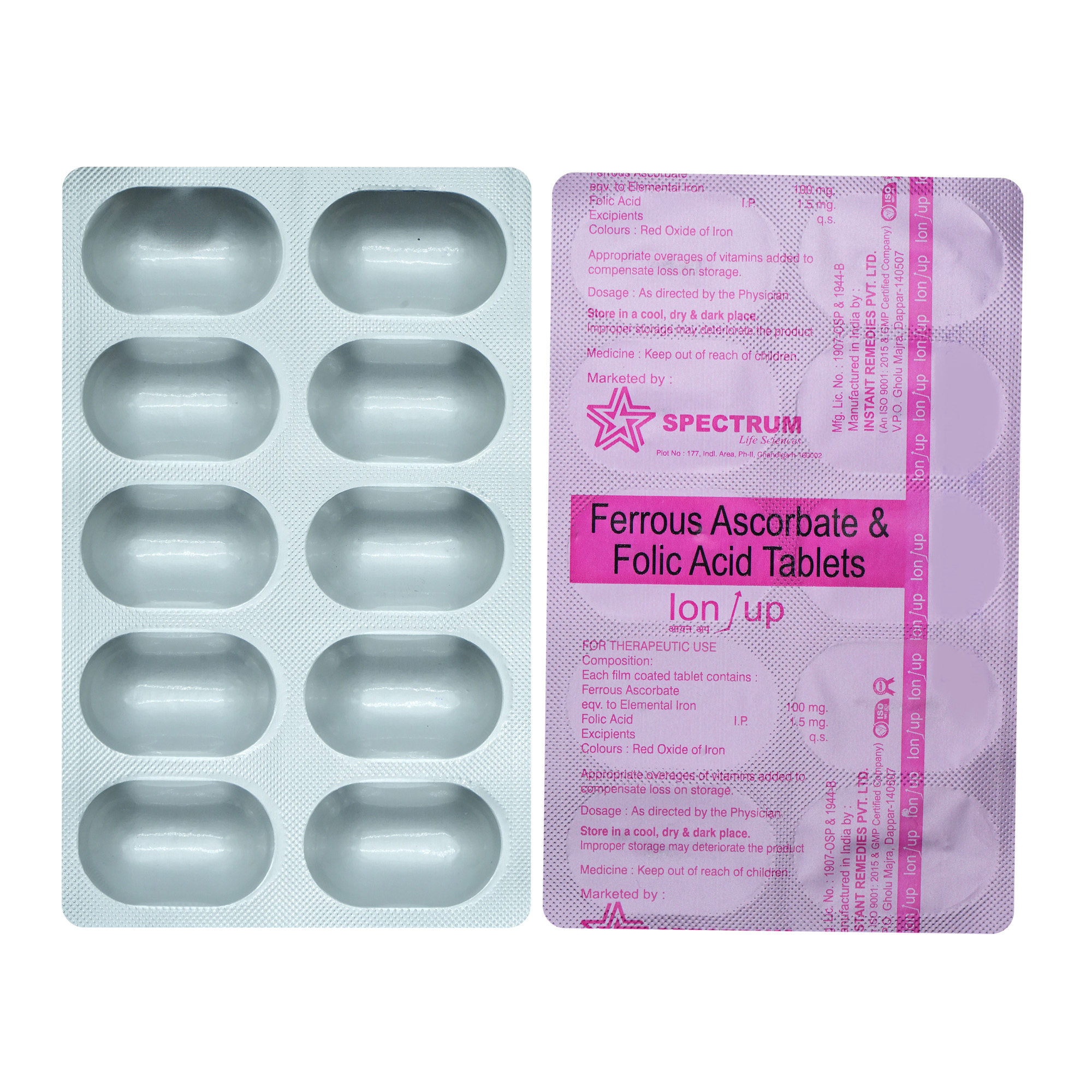 Ion Up Tablet 10's, Pack of 10 TABLETS Ion Up Tablet 10's, Pack of 10 TABLETS