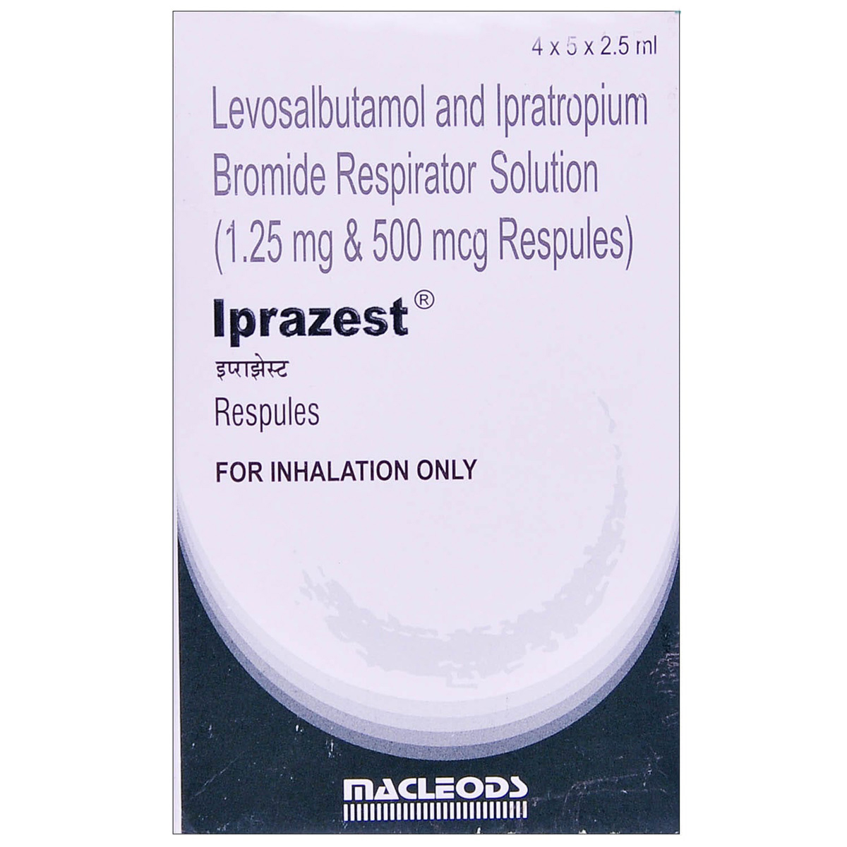 Iprazest Respules 5X2.5 ml, Pack of 5 RESPULESS Iprazest Respules 5X2.5 ml, Pack of 5 RESPULESS