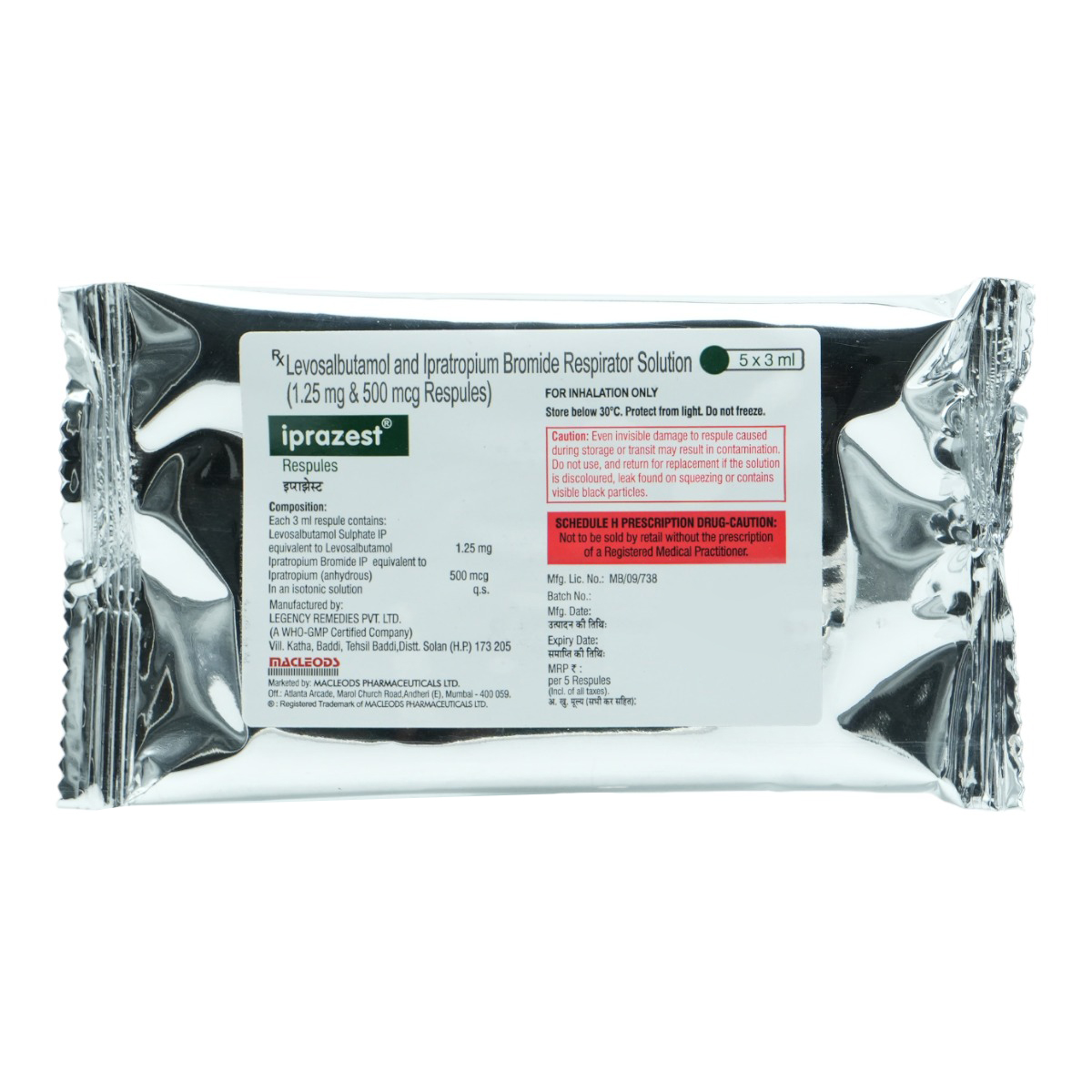 Iprazest Respules 5X3 ml, Pack of 5 Iprazest Respules 5X3 ml, Pack of 5