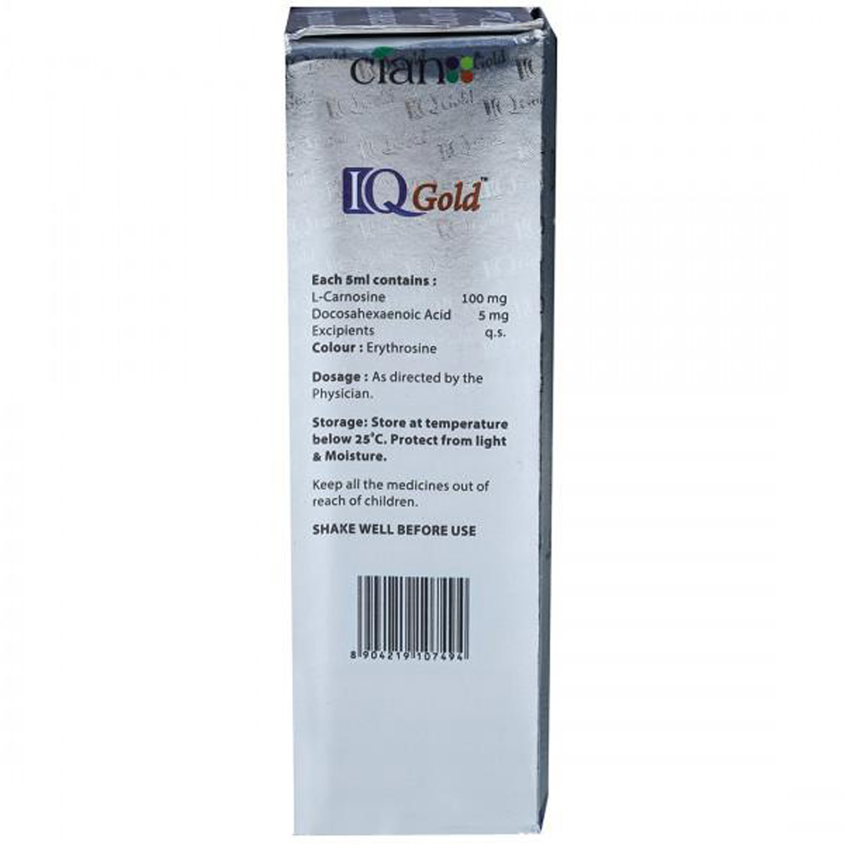 IQ Gold Chocolate Syrup 200 ml, Pack of 1 Syrup IQ Gold Chocolate Syrup 200 ml, Pack of 1 Syrup