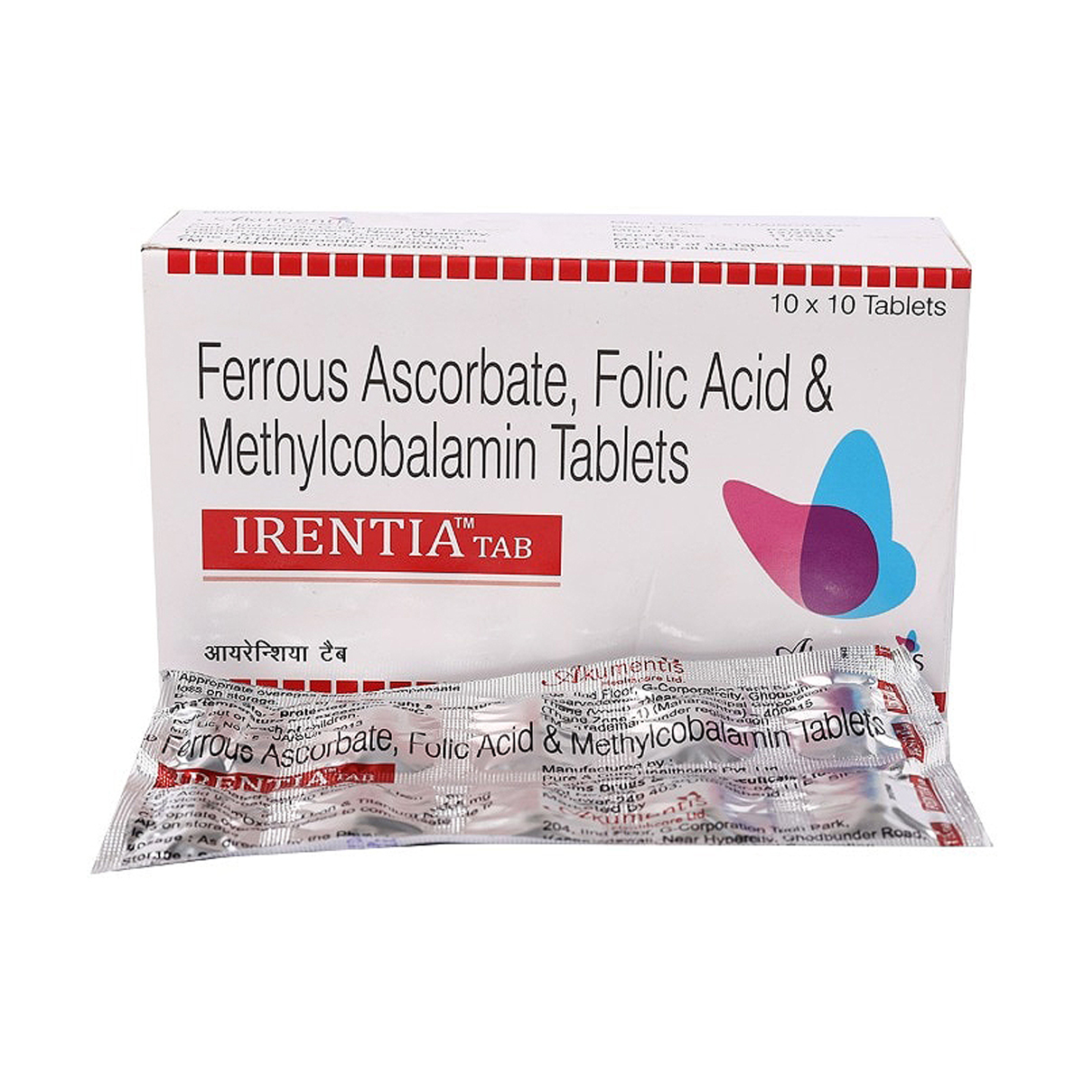 Irentia Tablet 10's, Pack of 10 TABLETS Irentia Tablet 10's, Pack of 10 TABLETS