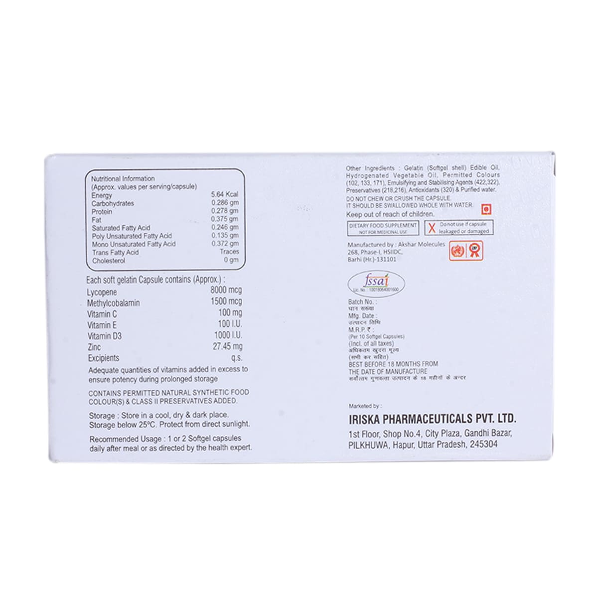 Iriscovit-Plus Capsule 10's, Pack of 10 CapsuleS Iriscovit-Plus Capsule 10's, Pack of 10 CapsuleS