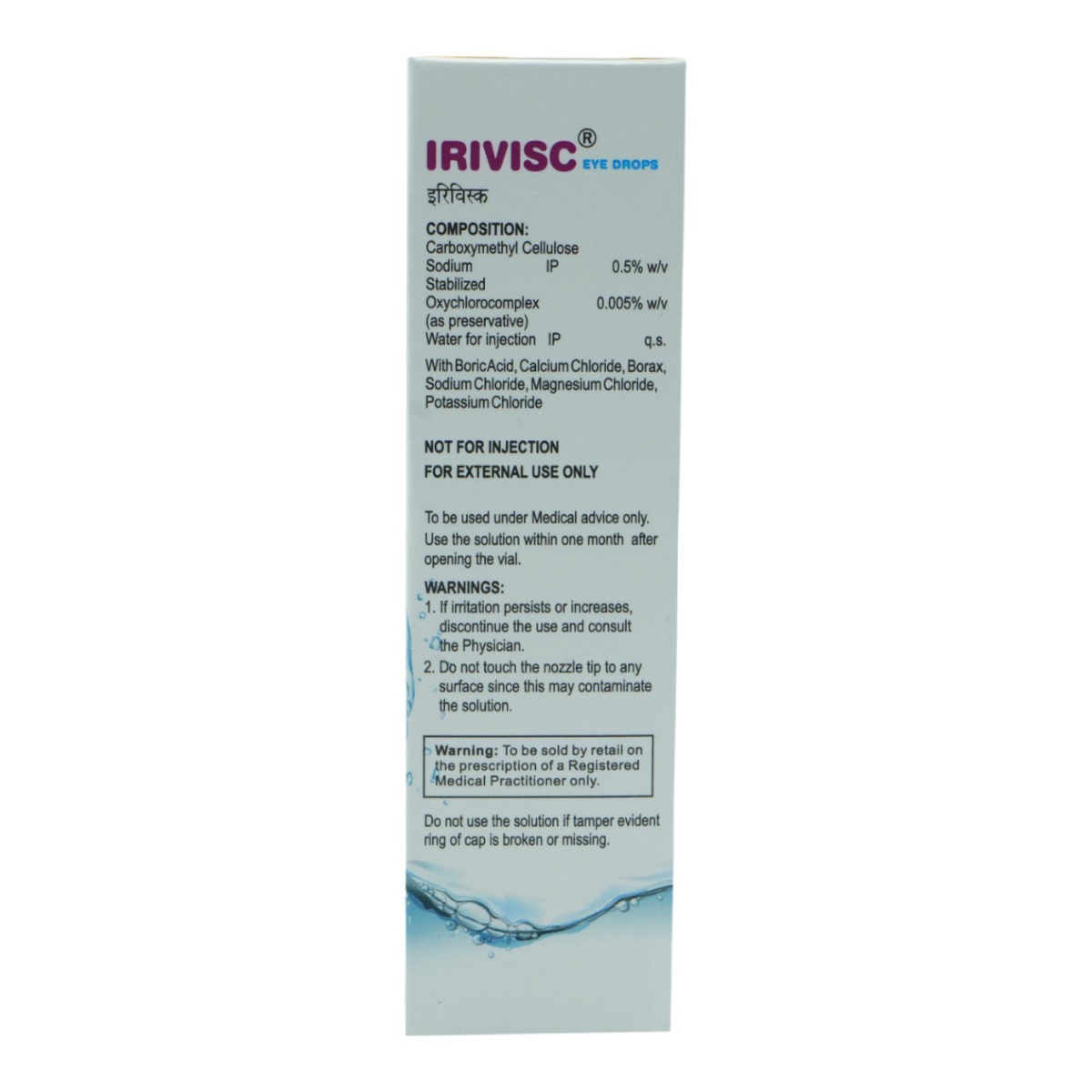 Irivisc 0.5% Eye Drops 15 ml, Pack of 1 EYE DROPS Irivisc 0.5% Eye Drops 15 ml, Pack of 1 EYE DROPS