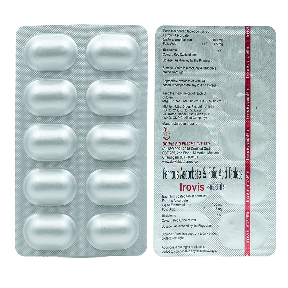 Irovis Tablet 10's, Pack of 10 TabletS Irovis Tablet 10's, Pack of 10 TabletS