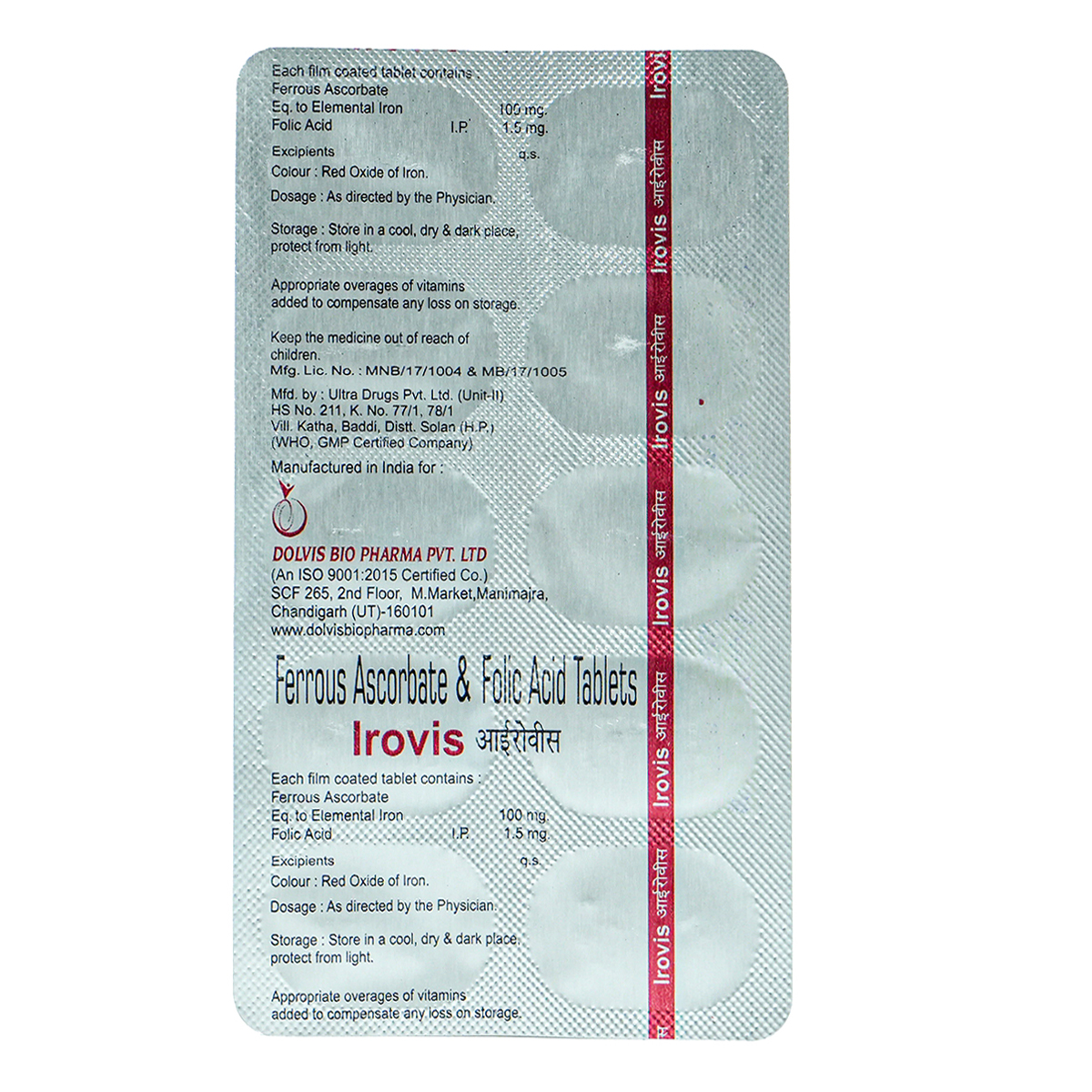 Irovis Tablet 10's, Pack of 10 TabletS Irovis Tablet 10's, Pack of 10 TabletS