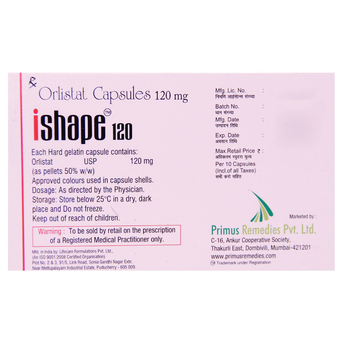 Ishape 120 Capsule 10's, Pack of 10 CAPSULES Ishape 120 Capsule 10's, Pack of 10 CAPSULES