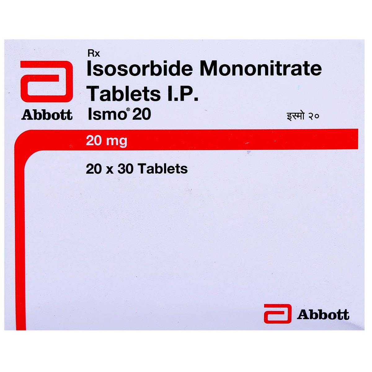 Ismo 20 Tablet 30's, Pack of 30 TABLETS Ismo 20 Tablet 30's, Pack of 30 TABLETS