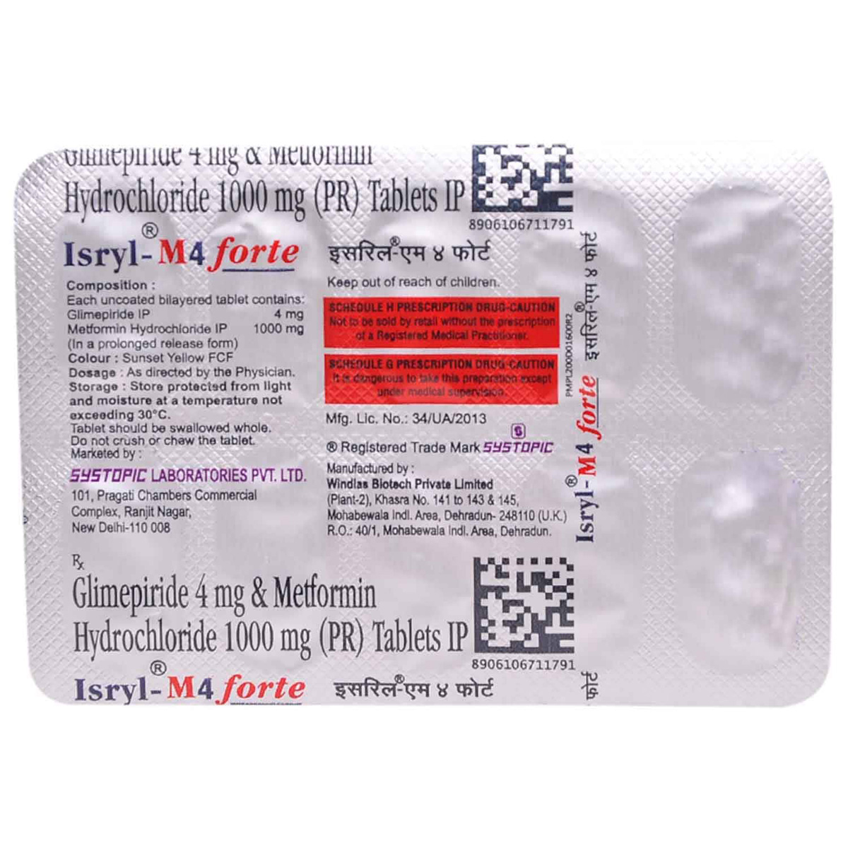 Isryl-M4 Forte Tablet 10's, Pack of 10 TABLETS Isryl-M4 Forte Tablet 10's, Pack of 10 TABLETS