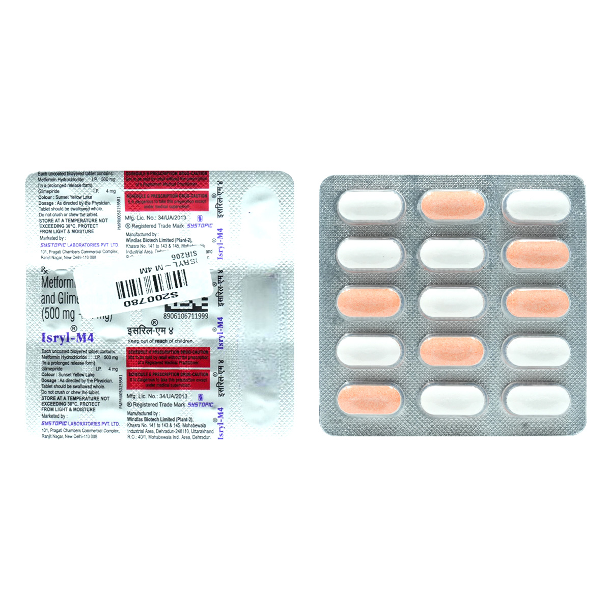 Isryl-M 4 Tablet 15's, Pack of 15 TABLETS Isryl-M 4 Tablet 15's, Pack of 15 TABLETS