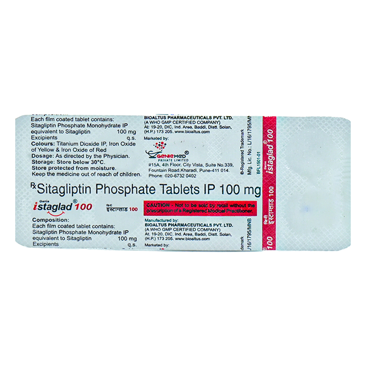 Istaglad 100 Tablet 10's, Pack of 10 TabletS Istaglad 100 Tablet 10's, Pack of 10 TabletS
