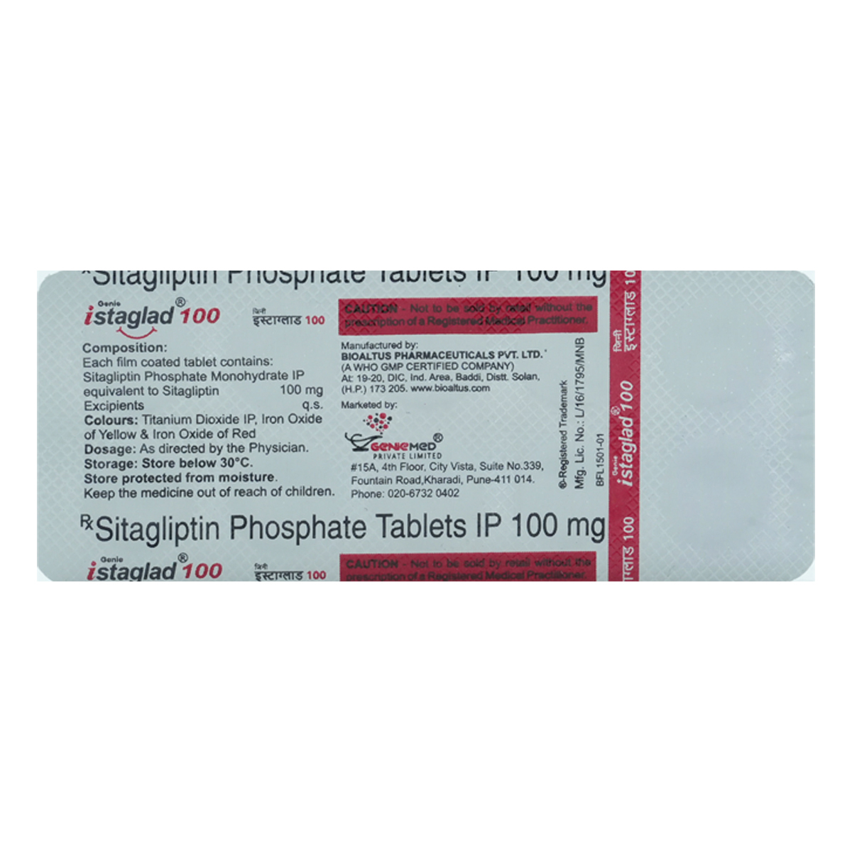 Istaglad 100 Tablet 10's, Pack of 10 TabletS Istaglad 100 Tablet 10's, Pack of 10 TabletS