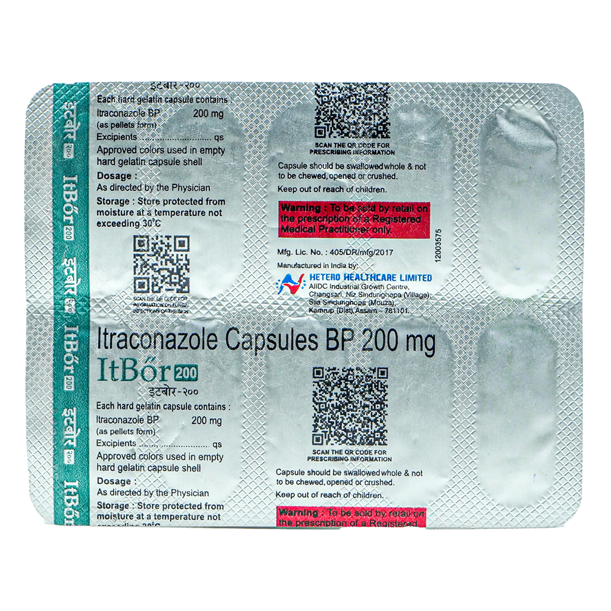 Itbor 200 mg Capsule 10's, Pack of 10 CapsuleS Itbor 200 mg Capsule 10's, Pack of 10 CapsuleS