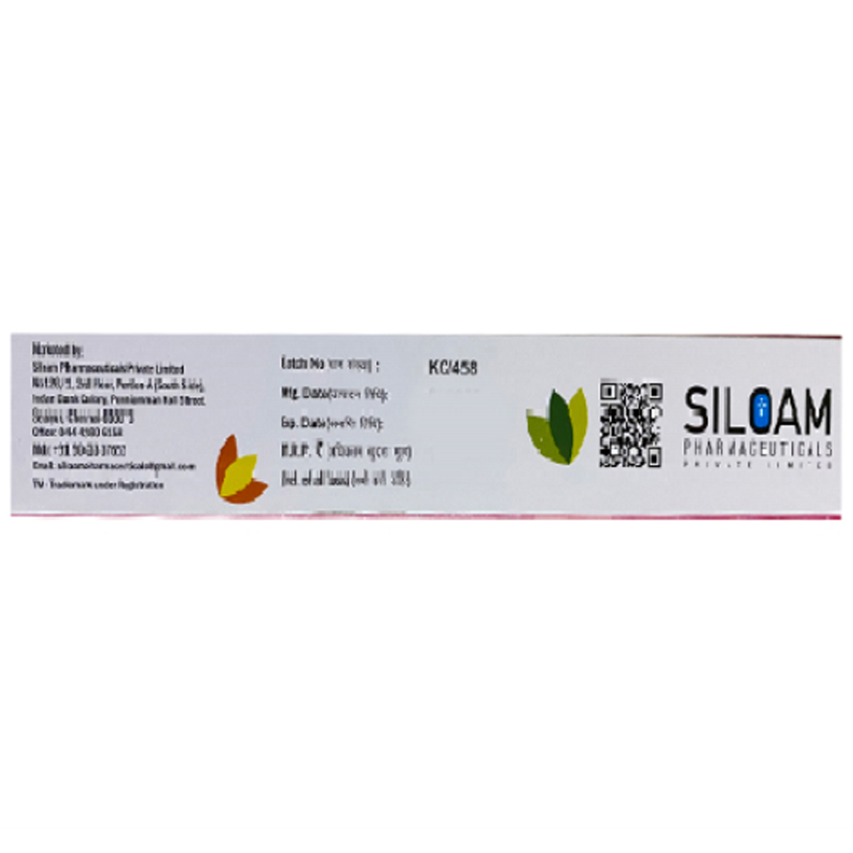 Itchcal Lotion 60 ml, Pack of 1 Itchcal Lotion 60 ml, Pack of 1