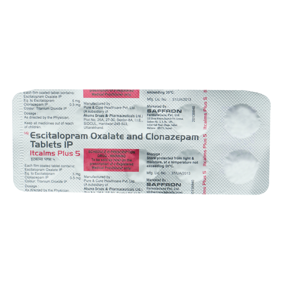 Itcalms Plus 5 Tablet 10's, Pack of 10 TabletS Itcalms Plus 5 Tablet 10's, Pack of 10 TabletS