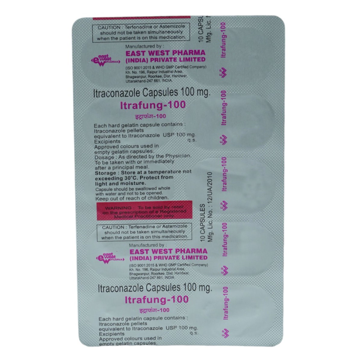 Itrafung-100 Capsule 10's, Pack of 10 CAPSULES Itrafung-100 Capsule 10's, Pack of 10 CAPSULES