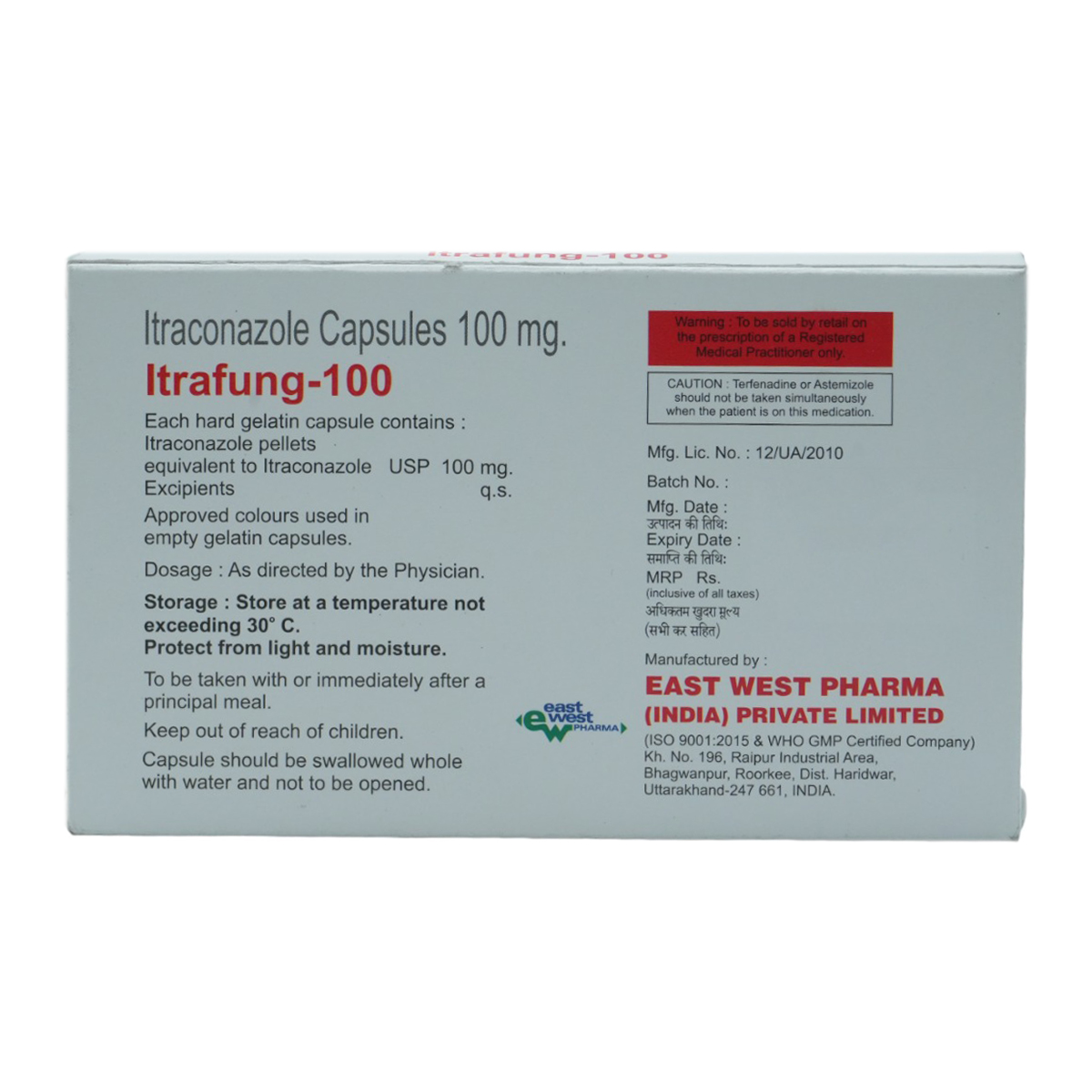 Itrafung-100 Capsule 10's, Pack of 10 CAPSULES Itrafung-100 Capsule 10's, Pack of 10 CAPSULES