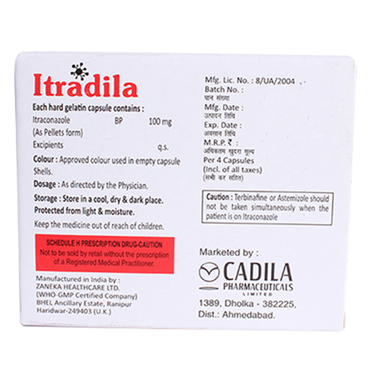 Itradila 100mg Capsule 4s, Pack of 1 Capsule Itradila 100mg Capsule 4s, Pack of 1 Capsule