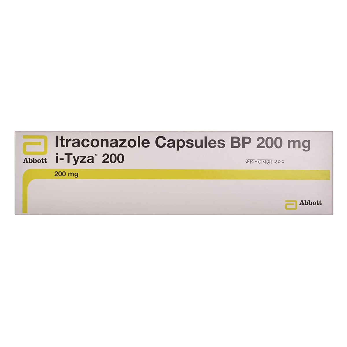 I-Tyza 200 Capsule 7's, Pack of 7 CAPSULES I-Tyza 200 Capsule 7's, Pack of 7 CAPSULES