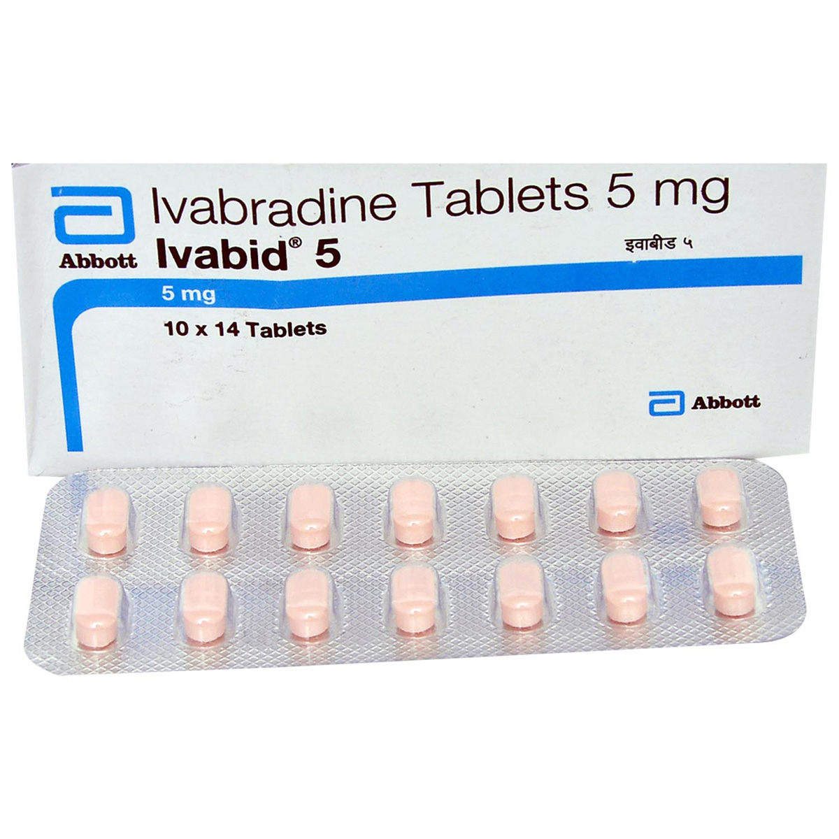 Ivabid 5 Tablet 14's, Pack of 14 TABLETS Ivabid 5 Tablet 14's, Pack of 14 TABLETS