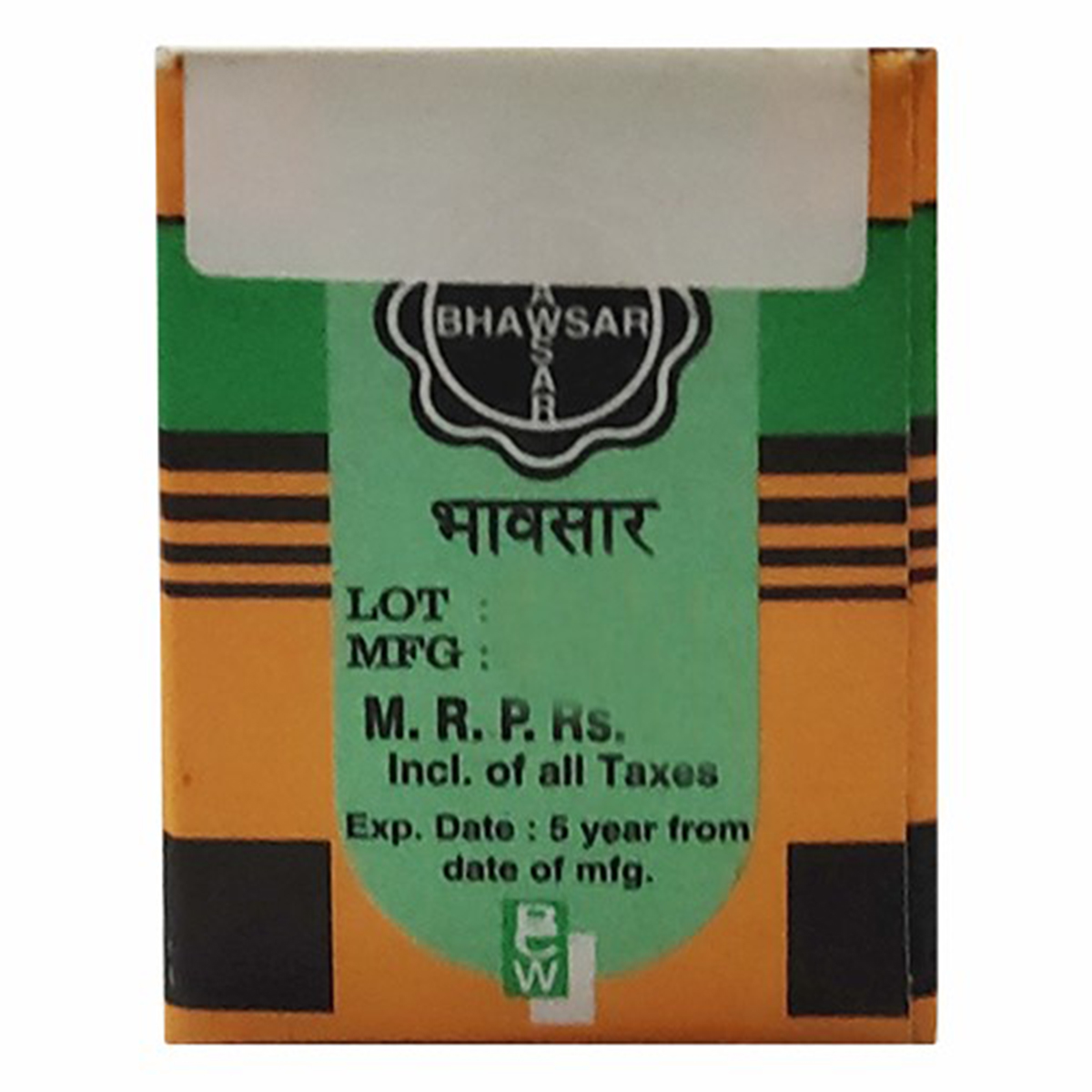 Jakhme Ruz Ointment, 10 gm, Pack of 1 Jakhme Ruz Ointment, 10 gm, Pack of 1