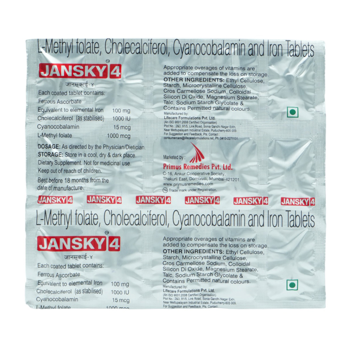 Jansky 4 Tablet 15's, Pack of 15 Jansky 4 Tablet 15's, Pack of 15