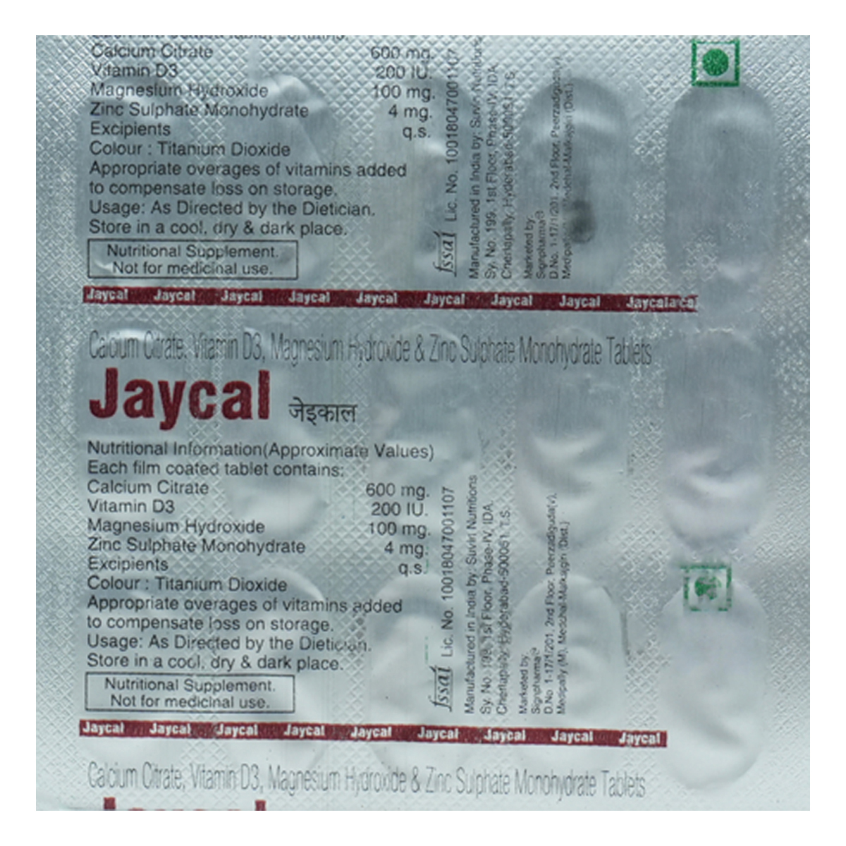 Jaycal Tablet 15's, Pack of 15 TabletS Jaycal Tablet 15's, Pack of 15 TabletS