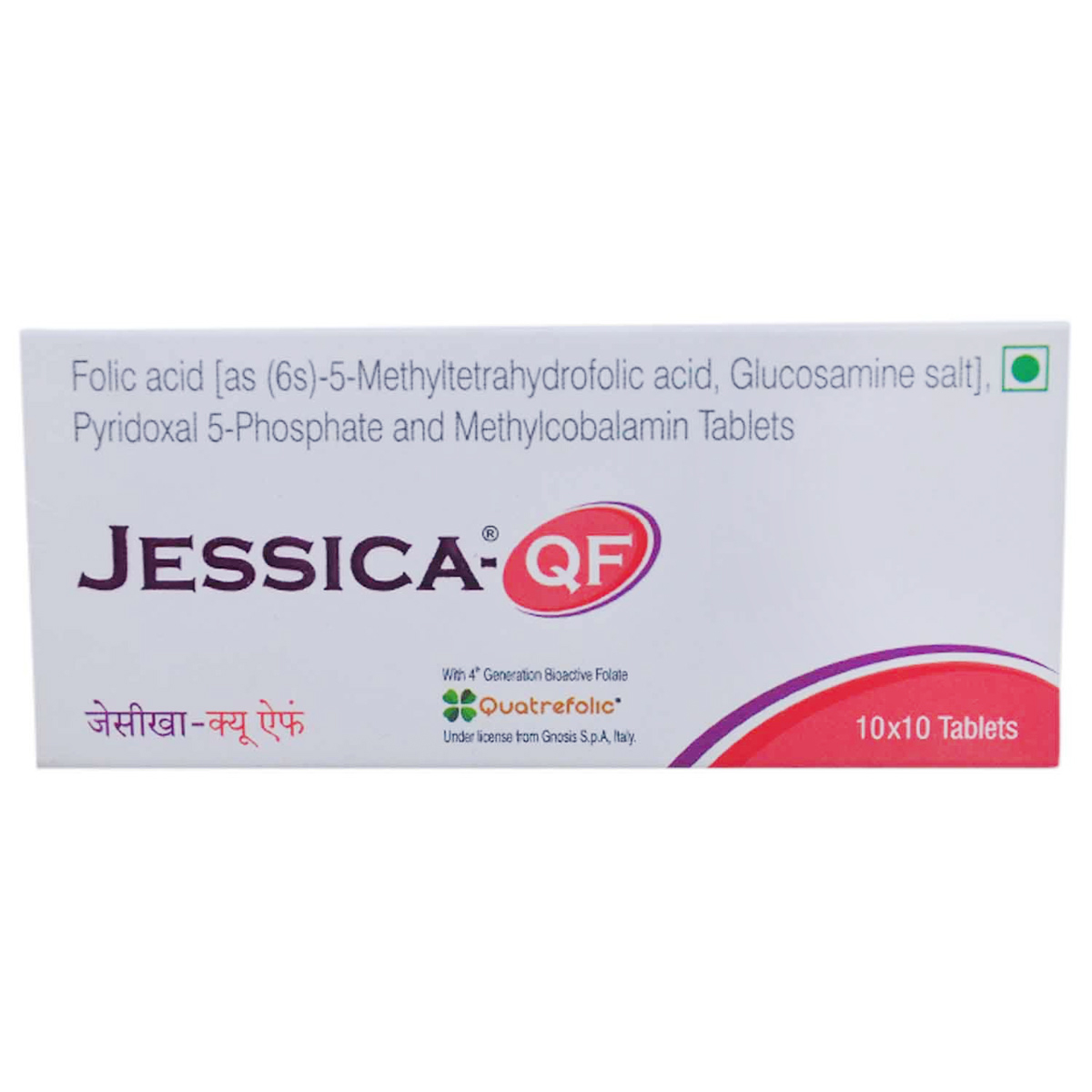 Jessica QF Tablet 10's, Pack of 10 Jessica QF Tablet 10's, Pack of 10