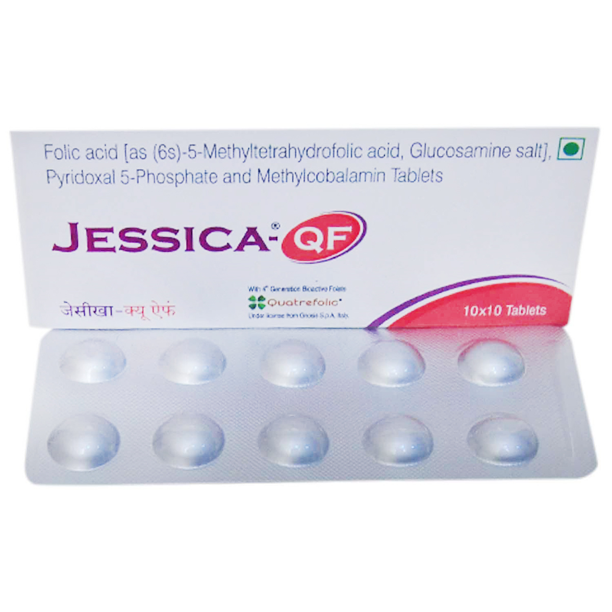 Jessica QF Tablet 10's, Pack of 10 Jessica QF Tablet 10's, Pack of 10