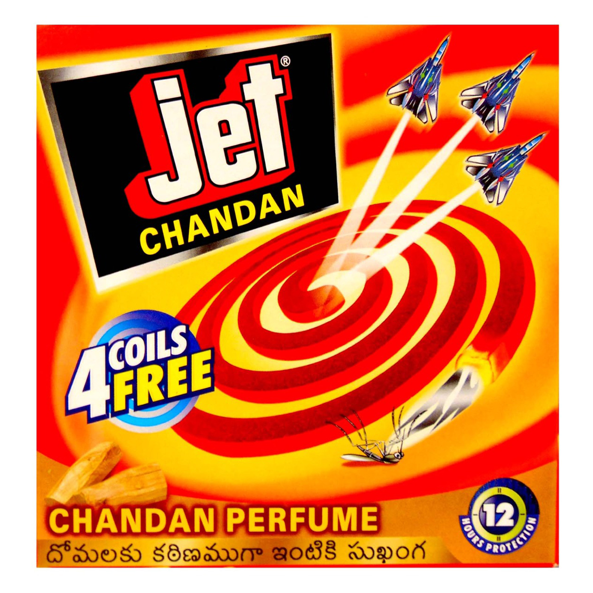 Jet Jumbo 12 hr Gold Coil, 1 Count, Pack of 1 Jet Jumbo 12 hr Gold Coil, 1 Count, Pack of 1